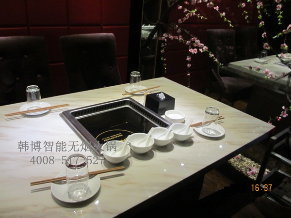 無煙火鍋電磁爐和家用電磁爐的區(qū)別