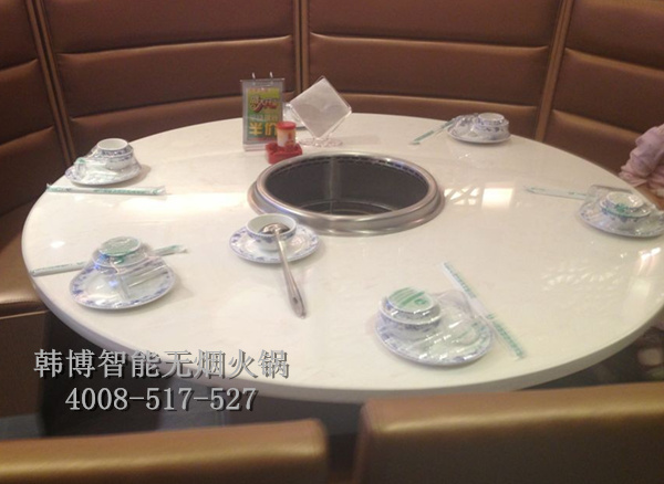 無煙火鍋桌椅教您如何選擇加熱設(shè)備