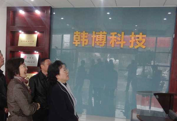 蘇州韓博應(yīng)邀出席第二十二屆上海國際酒店用品博覽會