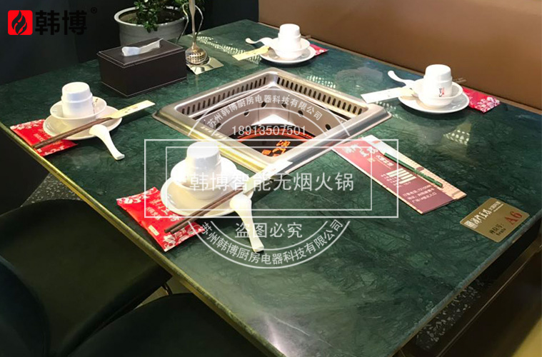 火鍋店如何選擇無煙火鍋設備？