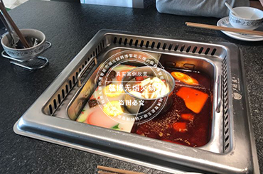 無煙火鍋鍋怎么保養才使用長久？